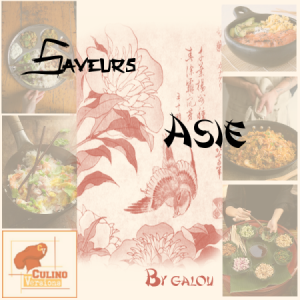 logoasie