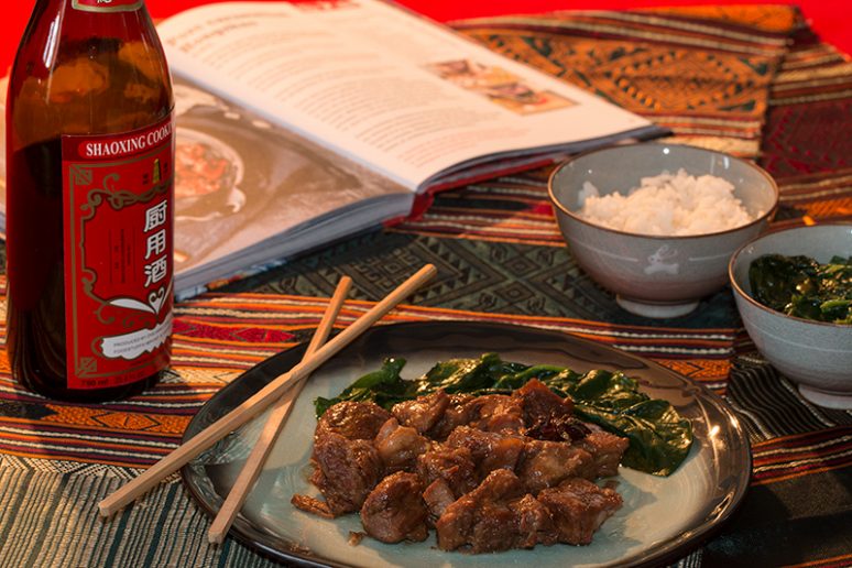 porc hong shao