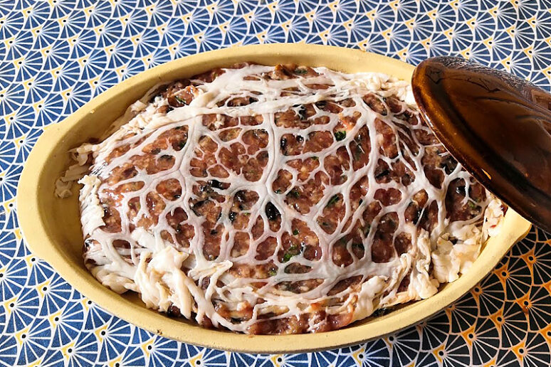 Terrine de foie de volaille aux trompettes de la mort